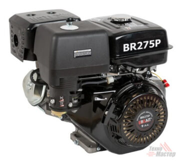Двигатель бензиновый BR275P (9л.с.,шкив 25мм,длина вала 71мм) 18шт/пал 03.01.206.002 Брайт